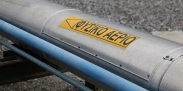 Αιτήσεις για συνδέσεις στη Β’ Φάση του φυσικού αερίου στη Γαλατινή