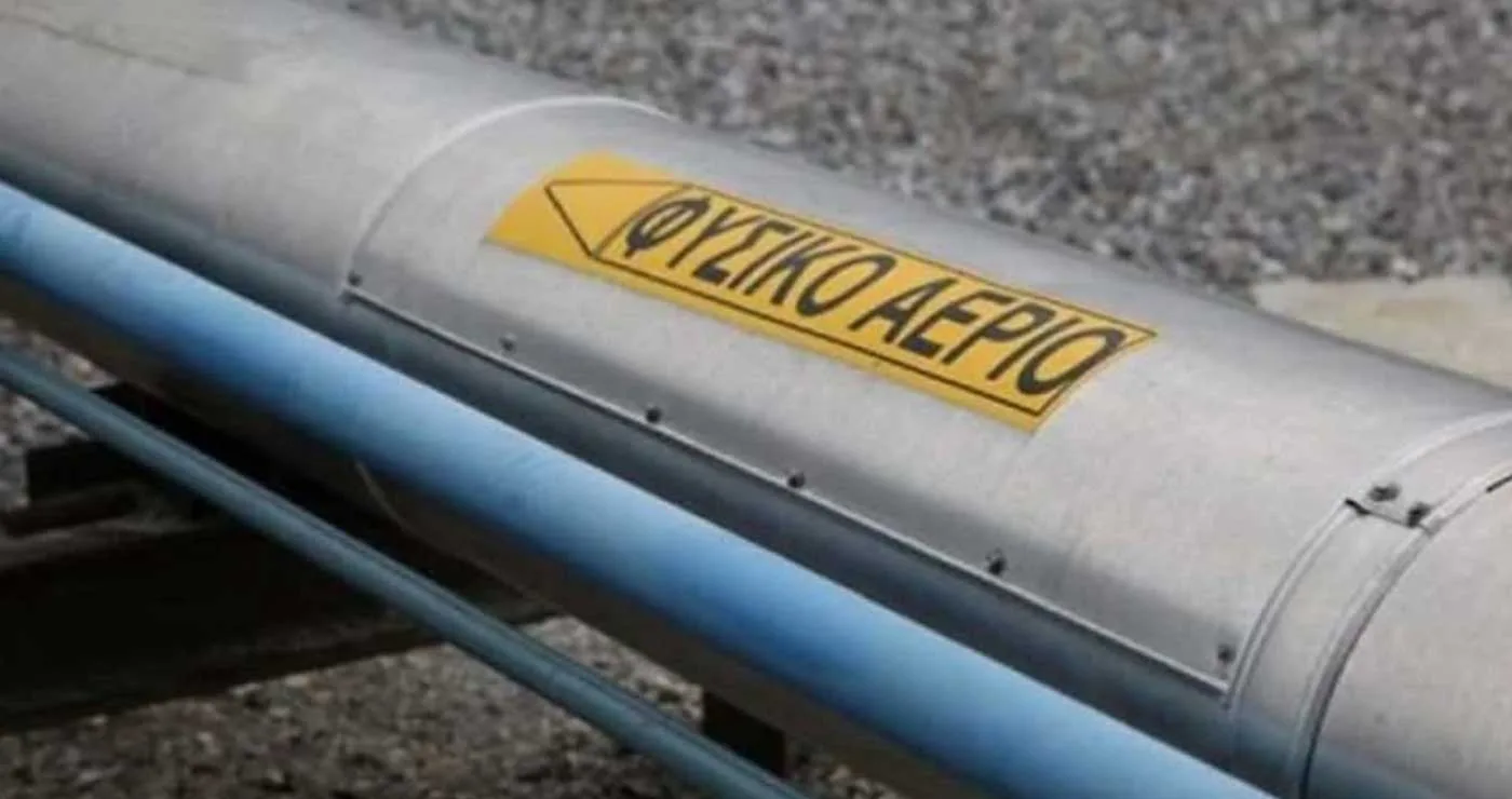 Αιτήσεις για συνδέσεις στη Β’ Φάση του φυσικού αερίου στη Γαλατινή