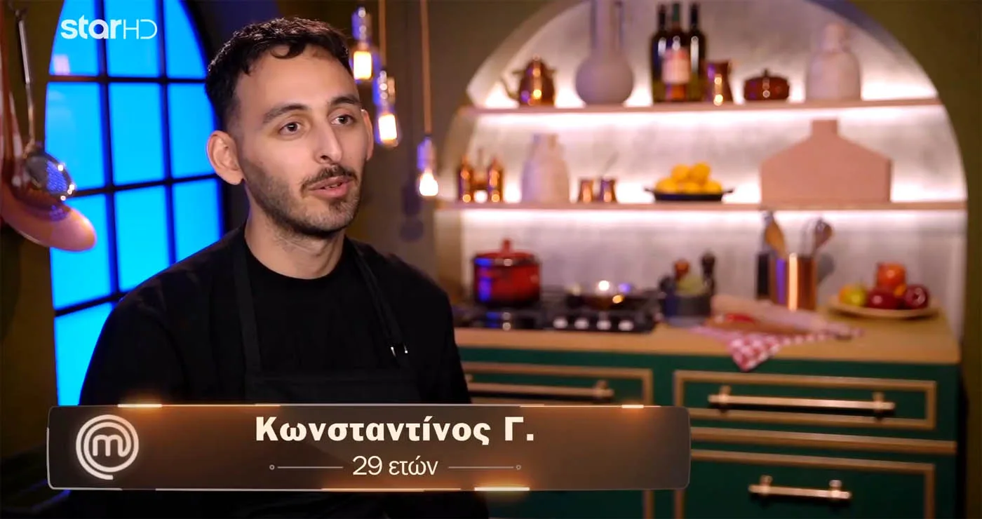 Ο Πτολεμαϊδιώτης Κωνσταντίνος Γαρυφάλου έφτασε στο κατώφλι του σπιτιού του MasterChef