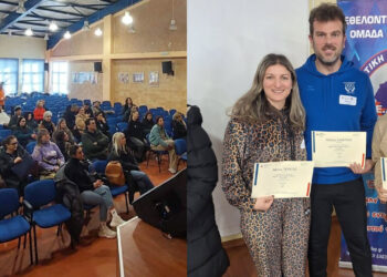 Ανταπόκριση και συμμετοχή στο σεμινάριο Πρώτων Βοηθειών του ΓΑΣ Εορδαίας