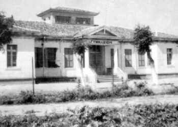 Κάλεσμα από το 1ο ΓΕΛ Πτολεμαΐδας σε παλιούς μαθητές/καθηγητές για τη διοργάνωση εκδήλωσης “50 χρόνια Λύκειο”