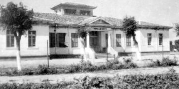 Κάλεσμα από το 1ο ΓΕΛ Πτολεμαΐδας σε παλιούς μαθητές/καθηγητές για τη διοργάνωση εκδήλωσης “50 χρόνια Λύκειο”