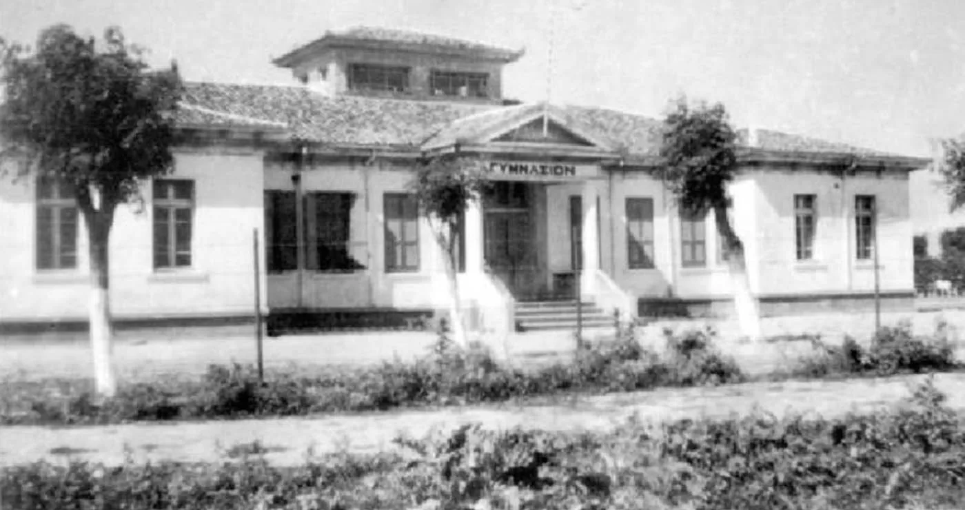 Κάλεσμα από το 1ο ΓΕΛ Πτολεμαΐδας σε παλιούς μαθητές/καθηγητές για τη διοργάνωση εκδήλωσης “50 χρόνια Λύκειο”