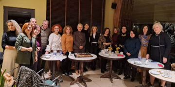 Κοπή πρωτοχρονιάτικης πίτας της Τοπικής Επιτροπής Καθηγητών Γερμανικής Γλώσσας ΠΕ Κοζάνης