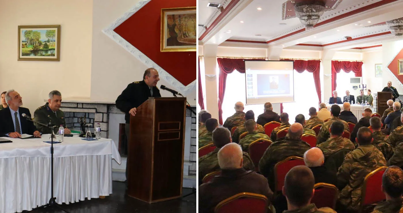 Κοζάνη: Πραγματοποιήθηκε η Ημερίδα Ιστορίας με θέμα: «Συνταγματάρχης Παναγιώτης Γαρδίκας. Διοικητής της ΙΧ Μεραρχίας, στο καθήκον»