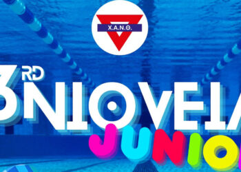 Οι μικροί κολυμβητές της Κοζάνης στη διοργάνωση Νιόβεια Junior στη Θεσσαλονίκη