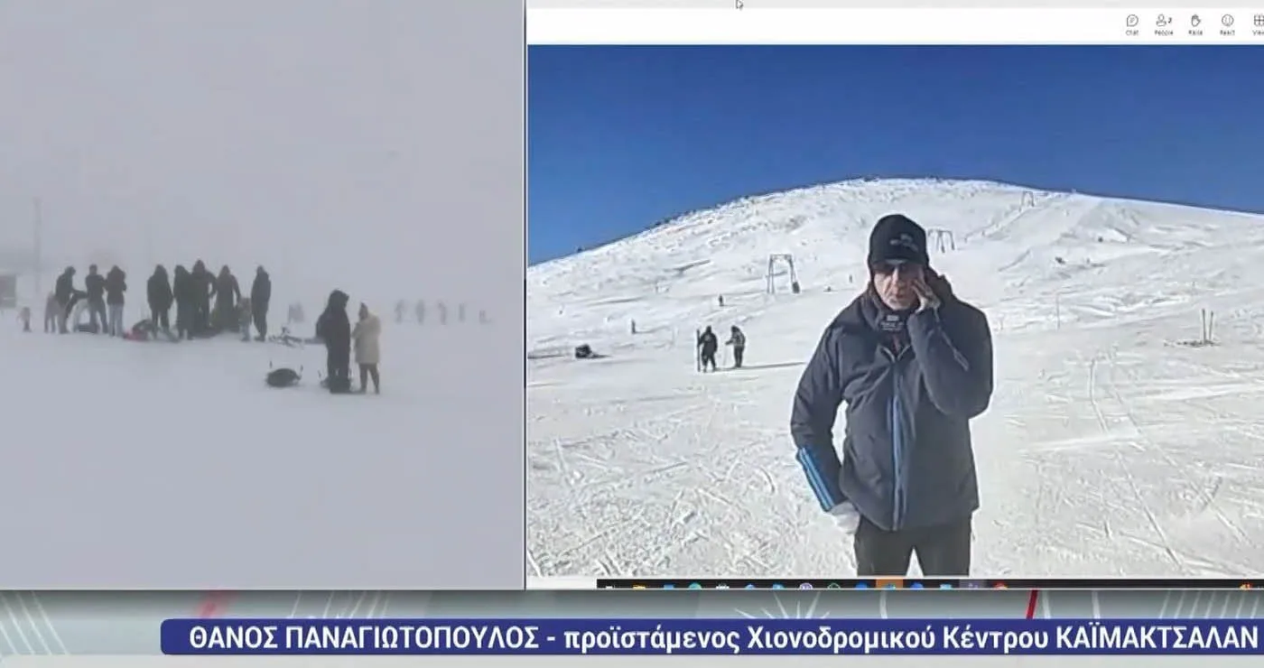 Είδαν «άσπρη μέρα» στο Καϊμάκτσαλαν, στους -15 η θερμοκρασία (Βίντεο)