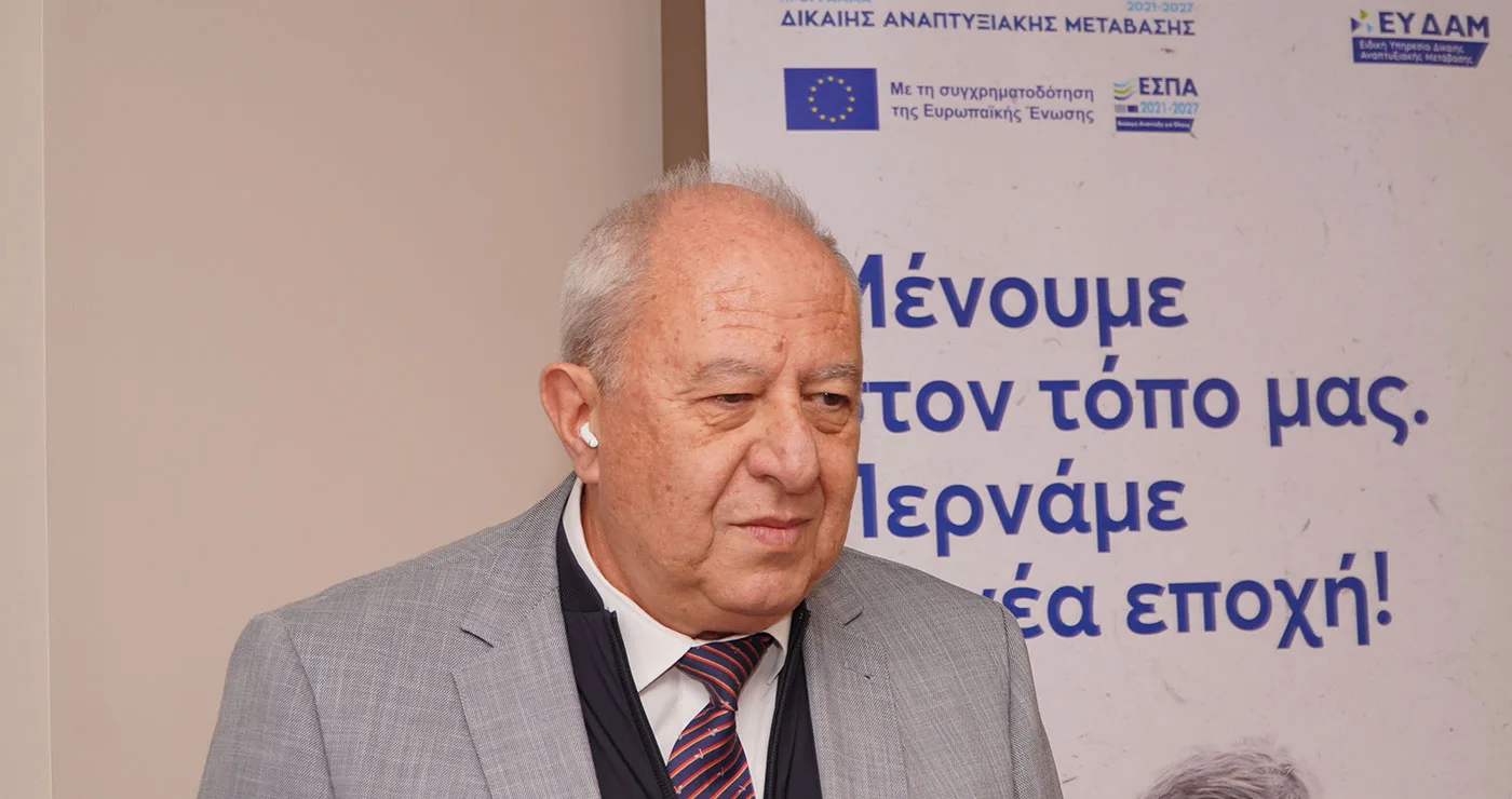 Ειδική Υπηρεσία ΔΑΜ: Ταχεία υλοποίηση, ενισχυμένες επενδύσεις, νέες θέσεις εργασίας, μετρήσιμα αποτελέσματα