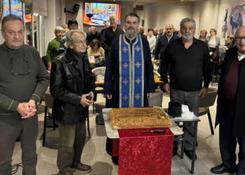 Έκοψε τη Βασιλόπιτά της η Χορωδία του “Καλού Σαμαρείτη” Πτολεμαΐδας! (της Κούλας Πουλασιχίδου)