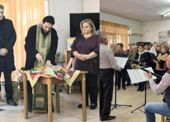 Την πρωτοχρονιάτικη πίτα του έκοψε το Β” ΚΑΠΗ του Δήμου Εορδαίας! (της Κούλας Πουλασιχίδου)