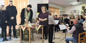 Την πρωτοχρονιάτικη πίτα του έκοψε το Β” ΚΑΠΗ του Δήμου Εορδαίας! (της Κούλας Πουλασιχίδου)