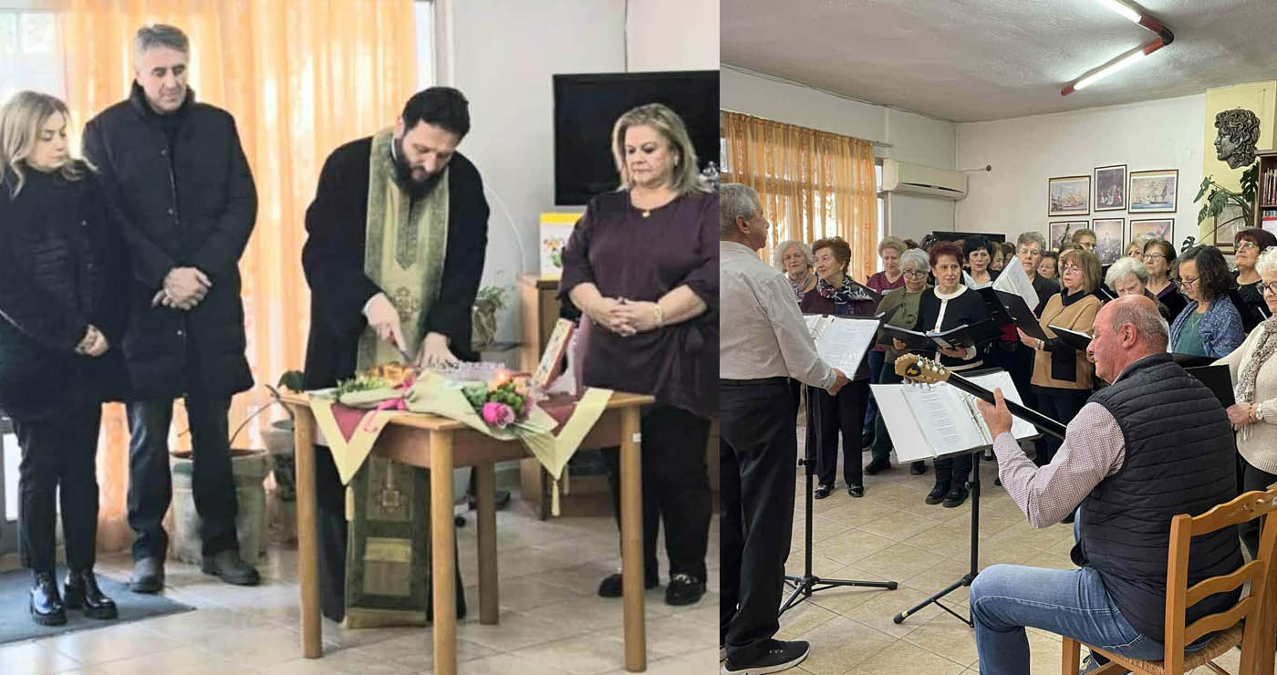 Την πρωτοχρονιάτικη πίτα του έκοψε το Β” ΚΑΠΗ του Δήμου Εορδαίας! (της Κούλας Πουλασιχίδου)