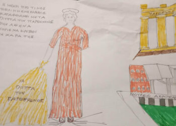 Τα Γλυπτά του Παρθενώνος και η τεθλιμμένη Καρυάτις – Γράφει ο Ευστάθιος Λαμπριανίδης