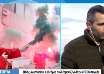 «Βούλιαξε» από κόσμο κατά την περίοδο των γιορτών η Καστοριά – Υψηλές πληρότητες και για τα Ραγκουτσάρια