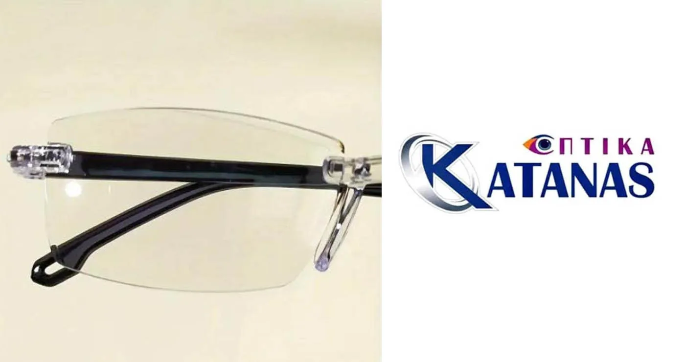 11 βασικά λάθη στα οποία υποπίπτουν οι πρεσβύωπες από τα Οπτικά Κάτανας