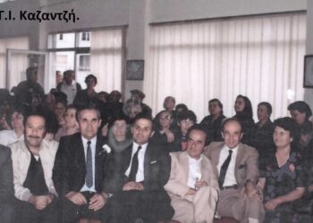 Το νεοσύστατο A ΚΑΠΗ Πτολεμαϊδος γιορτάζει την παγκόσμια ημέρα της 3ης ηλικίας τον Μάιο 1987 – Από τη στήλη του Γ. Καζαντζή στον ΠΑΛΜΟ