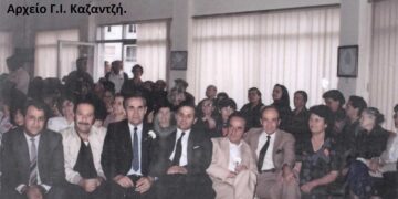 Το νεοσύστατο A ΚΑΠΗ Πτολεμαϊδος γιορτάζει την παγκόσμια ημέρα της 3ης ηλικίας τον Μάιο 1987 – Από τη στήλη του Γ. Καζαντζή στον ΠΑΛΜΟ