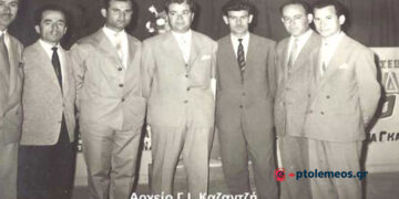 Συντελεστές ενδιαφέρουσας διάλεξης, στον κινηματογράφο “ΖΩΡΣ”, το 1959 – Από την στήλη του Γ. Καζαντζή στον Παλμό