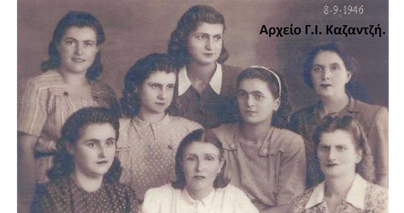 Μέλη της “ΕΛΛΗΝΙΚΗΣ ΜΕΡΙΜΝΑΣ ΚΥΡΙΩΝ” Πτολεμαϊδος σε αναμνηστική φωτογραφία, την 8η Σεπτεμβρίου 1946 – Από τη στήλη του Γ. Καζαντζή στον ΠΑΛΜΟ