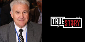 Γιατί έκλεισαν τα σχολεία την Τετάρτη στην Περιφέρεια Δυτικής Μακεδονίας