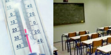 Δήμος Γρεβενών: Μία ώρα αργότερα η έναρξη των Σχολικών Μονάδων