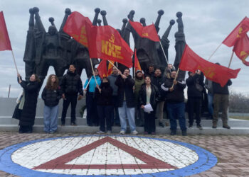 Εκδρομή των νέων της ΚΝΕ στη Δυτική Μακεδονία για τη συμπλήρωση 80 χρόνων από την ίδρυση του ΔΣΕ