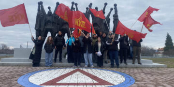 Εκδρομή των νέων της ΚΝΕ στη Δυτική Μακεδονία για τη συμπλήρωση 80 χρόνων από την ίδρυση του ΔΣΕ