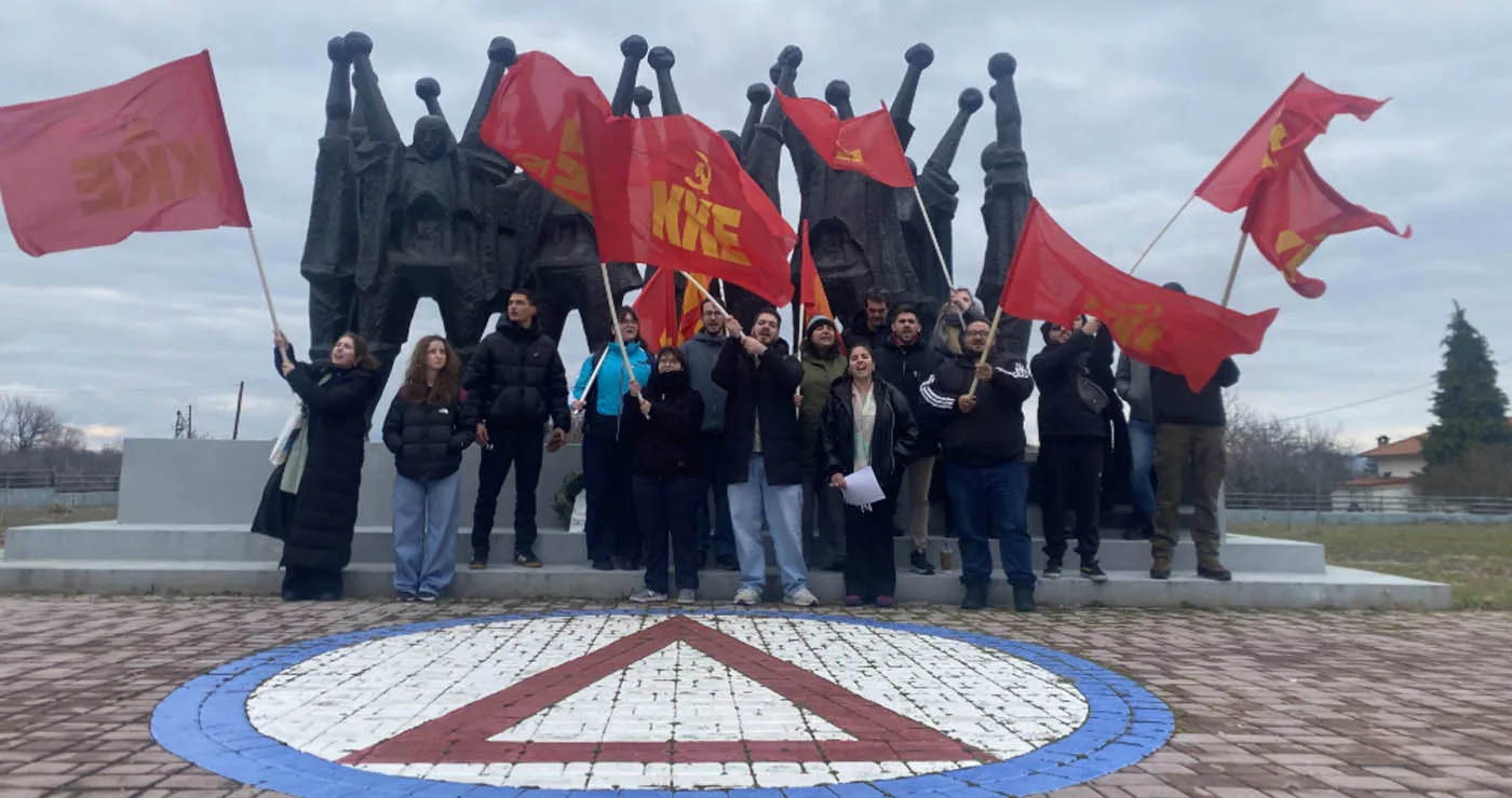 Εκδρομή των νέων της ΚΝΕ στη Δυτική Μακεδονία για τη συμπλήρωση 80 χρόνων από την ίδρυση του ΔΣΕ