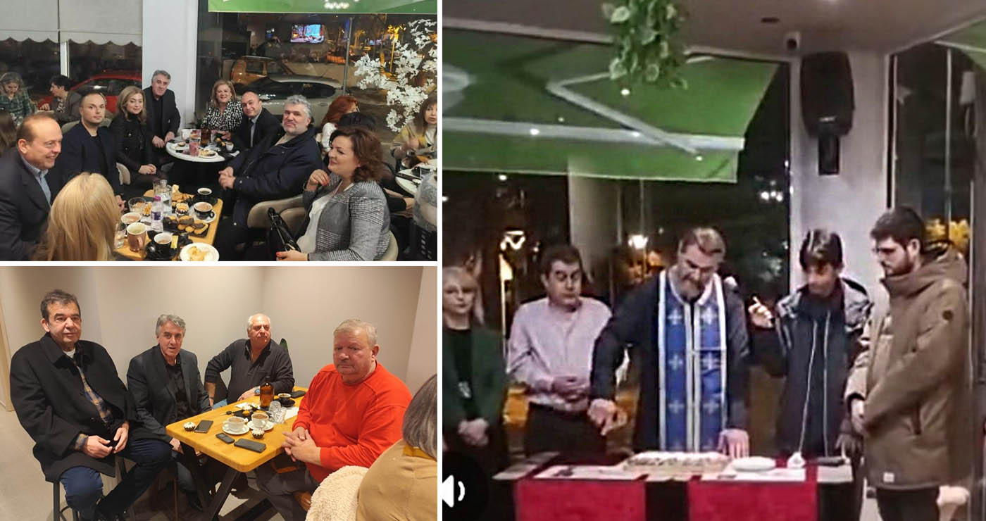 Παρουσία πλήθους κόσμου έκοψε τη Βασιλόπιτά του ο Συλλόγος Κομάνου!  (της Κούλας Πουλασιχίδου)