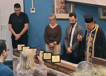 Σε ευχάριστο κλίμα η κοπή Πίτας των εργαζομένων του Μποδοσάκειου Νοσοκομείου Πτολεμαΐδας! (της Κούλας Πουλασιχίδου)