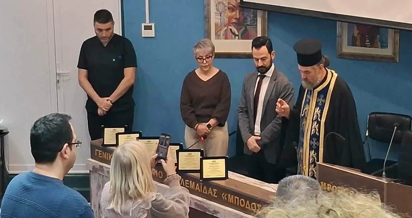 Σε ευχάριστο κλίμα η κοπή Πίτας των εργαζομένων του Μποδοσάκειου Νοσοκομείου Πτολεμαΐδας! (της Κούλας Πουλασιχίδου)