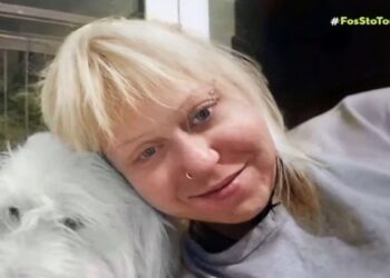 Κτίριο-σκηνή τρόμου με δύο νεκρές στη Θεσσαλονίκη – Νεκρή η 42χρονη Βελβεντινή Ευρυδίκη Κουτσάκη