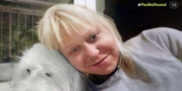 Κτίριο-σκηνή τρόμου με δύο νεκρές στη Θεσσαλονίκη – Νεκρή η 42χρονη Βελβεντινή Ευρυδίκη Κουτσάκη