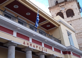 Μόνο ηλεκτρονικά οι συναλλαγές με το Ταμείο του Δήμου Κοζάνης έως την Κυριακή 11/1