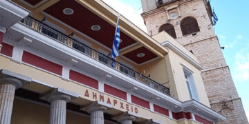 Μόνο ηλεκτρονικά οι συναλλαγές με το Ταμείο του Δήμου Κοζάνης έως την Κυριακή 11/1