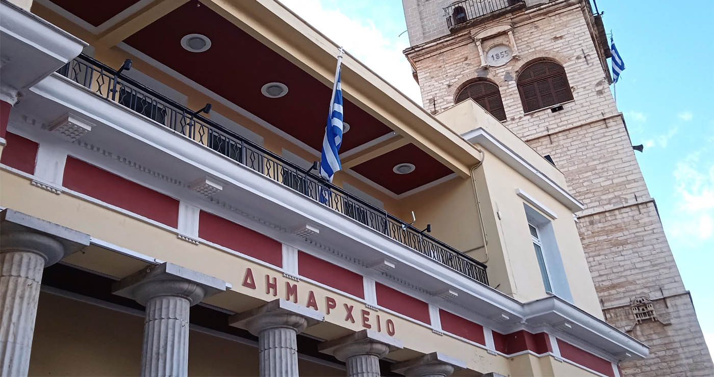 Μόνο ηλεκτρονικά οι συναλλαγές με το Ταμείο του Δήμου Κοζάνης έως την Κυριακή 11/1