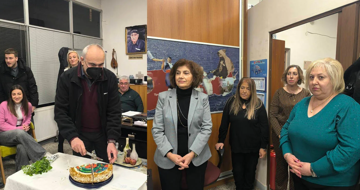 Πτολεμαΐδα: Έκοψε τη βασιλόπιτά του ο Σύλλογος Κρητών και Φίλων Κρήτης (Φωτογραφίες & Βίντεο)