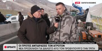 Κ. Λωτίδης στην ΕΡΤ: “Απολύτως τίποτα δεν μας δίνει η κυβέρνηση – Πρόκειται για ωραιοποιήσεις” (video)