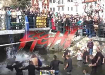 «Μπήκαν Luben» οι στιγμές έντασης στα Θεοφάνεια στη Φλώρινα