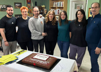 Εκοψε την πρωτοχρονιάτικη πίτα του ο Πολιτιστικός Σύλλογος Κοζάνης «Οι Μακεδνοί»