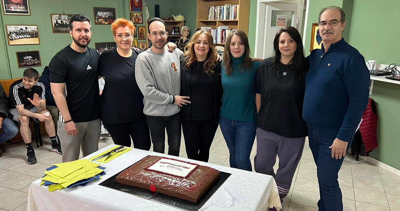 Εκοψε την πρωτοχρονιάτικη πίτα του ο Πολιτιστικός Σύλλογος Κοζάνης «Οι Μακεδνοί»