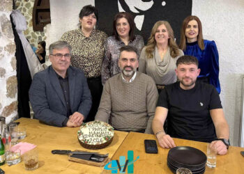 Την Πρωτοχρονιάτικη πίτα έκοψε το Λογιστικό Γραφείο Μάμμος Ι. Κωνσταντίνος