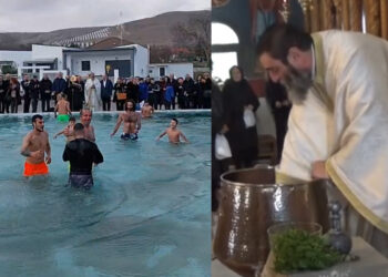 Ο εορτασμός των Θεοφανείων στο Μαυροδένδρι (Βίντεο)