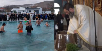 Ο εορτασμός των Θεοφανείων στο Μαυροδένδρι (Βίντεο)