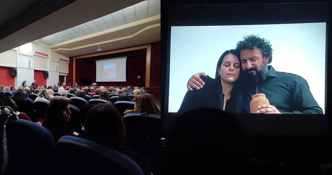 Γεμάτο το Πνευματικό Κέντρο Αμυνταίου στην πρεμιέρα της ταινίας «Μαύρα Κουφέτα»