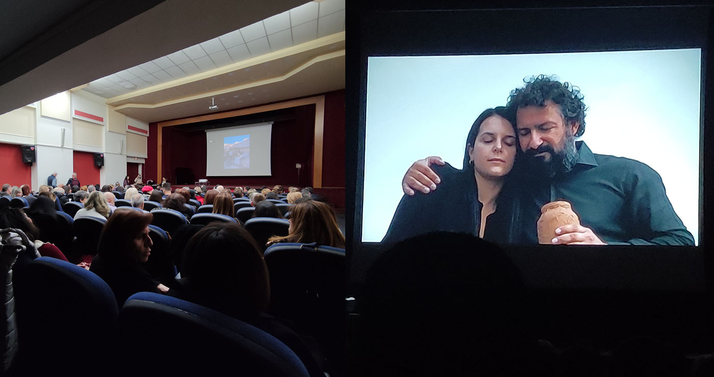 Γεμάτο το Πνευματικό Κέντρο Αμυνταίου στην πρεμιέρα της ταινίας «Μαύρα Κουφέτα»