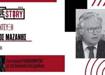 Σ. Μαζάνης: Έξαρση Γρίπης Α, Γατρεντερίτιδας και κορωνοϊού στα σχολεία – Χρήσιμες συμβουλές