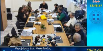 Μεταξάς: «Δεν έχω πειστεί για το πόσο βοηθάει το ΕΚΕΤΑ στην περιοχή»