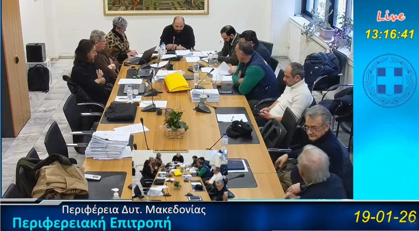 Μεταξάς: «Δεν έχω πειστεί για το πόσο βοηθάει το ΕΚΕΤΑ στην περιοχή»