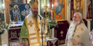 Παρουσία του Σεβασμιωτάτου Μητροπολίτου μας κ.κ Ειρηναίου, ο Πανηγυρικός Εορτασμός του Ιερού Ναού Αγίου Ιωάννου Πτολεμαΐδας! (της Κούλας Πουλασιχίδου)